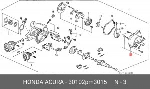 Крышка распределителя зажигания 30102PM3015 HONDA