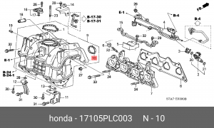 Прокладка, выпускной трубопровод 17105PLC003 HONDA