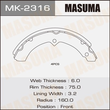 Колодки тормозные барабанные MK2316 MASUMA