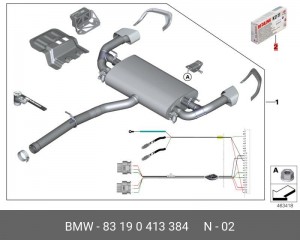 Клей 83 19 0 413 384 BMW