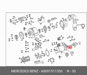 Втулка стартера A 000 151 13 50 MERCEDES BENZ