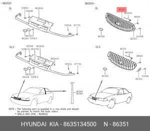 Решетка радиатора 8635134500 HYUNDAI KIA