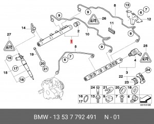 Распределительный трубопровод, топливо 13 53 7 792 491 BMW