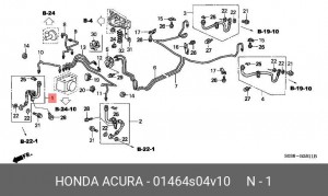 Тормозной шланг 01464S04V10 HONDA