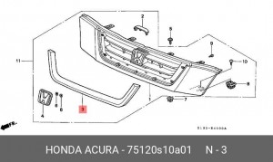 Молдинг решетки радиатора 75120S10A01 HONDA