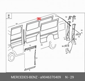 Деталь A 904 637 04 09 MERCEDES BENZ