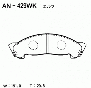 Колодки тормозные дисковые AN429WK AKEBONO