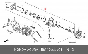 Гидравлический насос, рулевое управление 56110PAAA01 HONDA