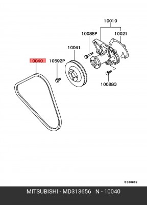 Ремень приводной MD313656 MITSUBISHI