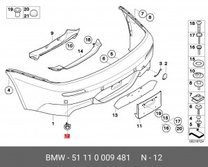 Держатель датчика парковки 51 11 0 009 481 BMW