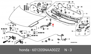 Петля - шарнир открывания капота 60120SNAA00ZZ HONDA