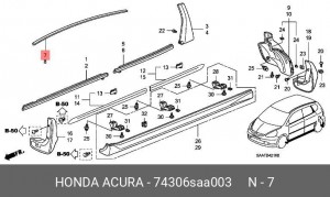 Молдинг крыши 74306SAA003 HONDA