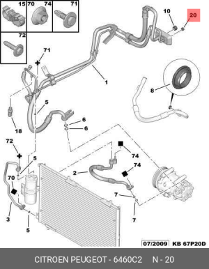 Кольцо уплотнительное 6460.C2 CITROEN PEUGEOT