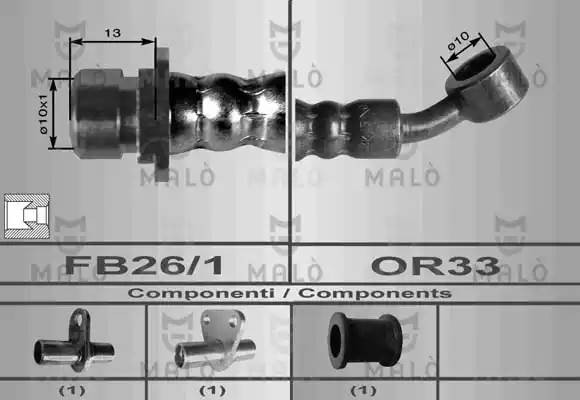 Тормозной шланг 80022 MALO