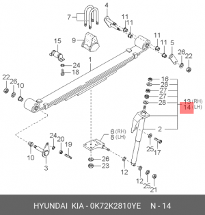 Деталь 0K72K2810YE HYUNDAI KIA