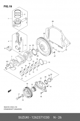 Центрирующий подшипник, система счепления 12623-71C00 SUZUKI
