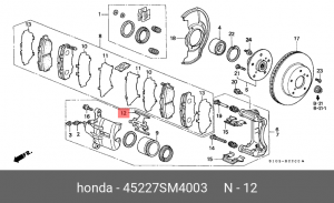 Комплектующие, колодки дискового тормоза 45227SM4003 HONDA