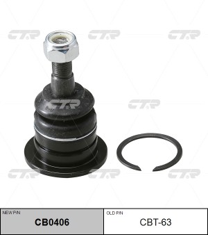 Опора шаровая подвески CBT-63 CTR