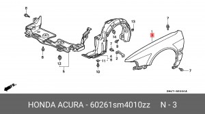 Крыло 60261SM4010ZZ HONDA