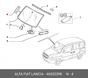 Деталь 46532398 ALFA FIAT LANCIA