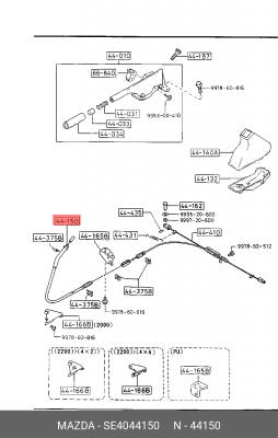 Трос, стояночная тормозная система SE4044150 MAZDA
