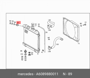 Втулка крепления радиатора охлаждения ДВС A 608 988 00 11 MERCEDES BENZ