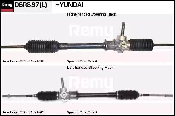 Рулевой механизм DSR897L DELCO REMY