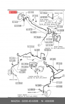 Трубка масляного радиатора ДВС G03043650B MAZDA