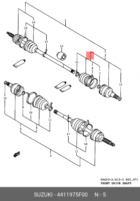 Комплект пылника, приводной вал 44119-75F00 SUZUKI