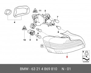 Фонарь задний 63 21 4 869 810 BMW