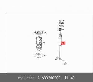 Амортизатор подвески A1693260000 MERCEDES BENZ