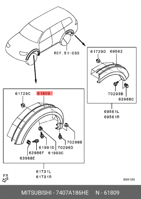 Уплотнитель двери 7407A186HE MITSUBISHI