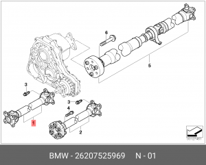 Вал карданный 26 20 7 525 969 BMW