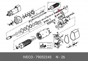 Пружина 79052245 IVECO