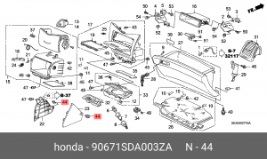 Клипса крепежная 90671SDA003ZA HONDA