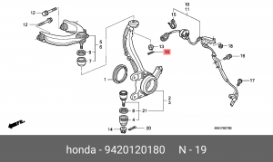 Шплинт 9420120180 HONDA