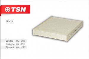 Фильтр салона 979 TSN