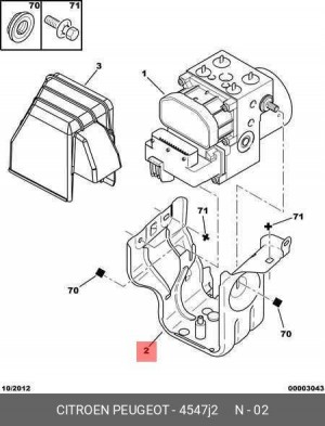 Опора дифференциала 4547J2 CITROEN PEUGEOT