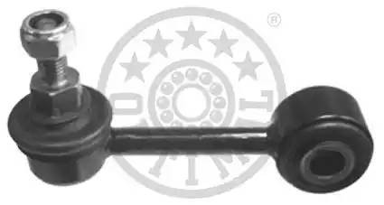 Стабилизатор, ходовая часть G7-597 OPTIMAL