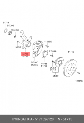 Кулак поворотный 5171526120 HYUNDAI KIA