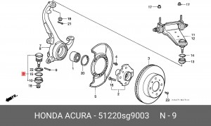 несущий / направляющий шарнир 51220SG9003 HONDA