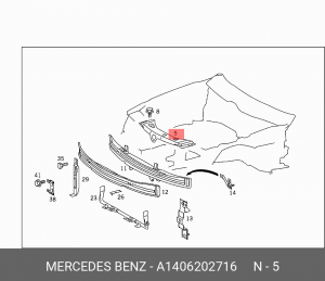 Деталь A 140 620 27 16 MERCEDES BENZ