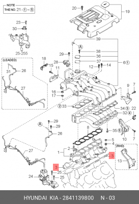 Прокладка, впускной коллектор 2841139800 HYUNDAI KIA