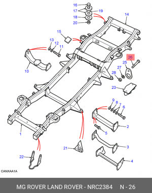Амортизатор NRC2384 MG ROVER LAND ROVER