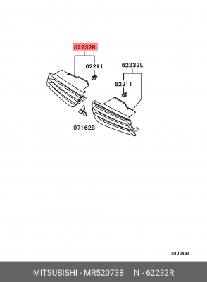 Решетка радиатора MR520738 MITSUBISHI