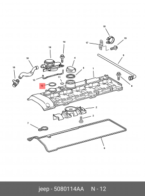 Прокладка, впускной коллектор 5080 114AA CHRYSLER