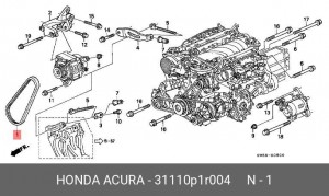 Поликлиновой ремень 31110-P1R-004 HONDA