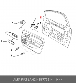 Деталь 51779614 ALFA FIAT LANCIA