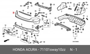 Накладка бампера 71101SWAY10ZZ HONDA