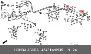 Тормозной шланг 46431SE0935 HONDA